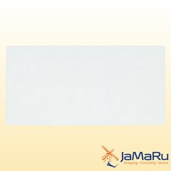 Briefumschlag DIN lang weiß selbstklebend 75 g/m² ohne Fenster